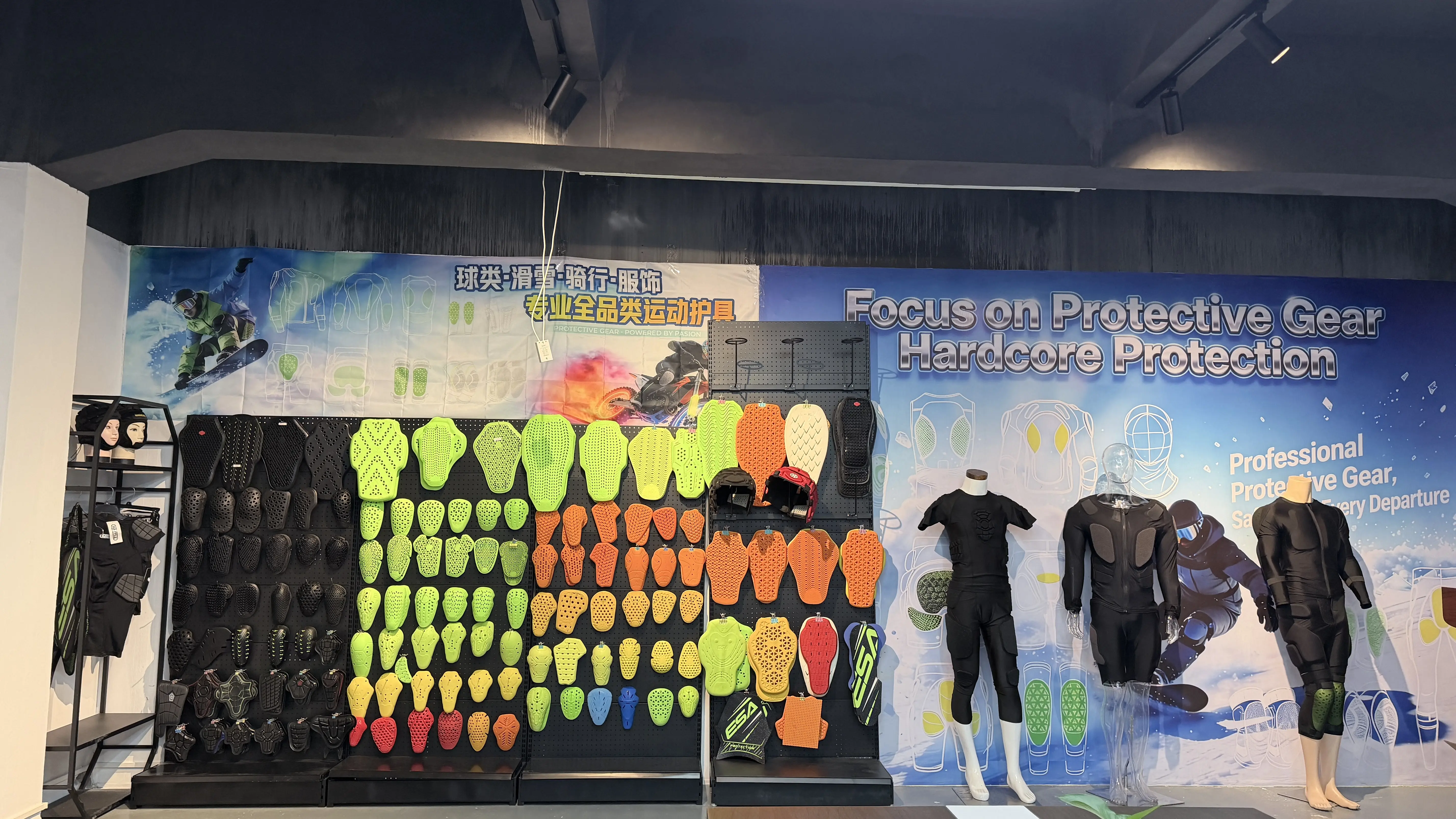 Showroom